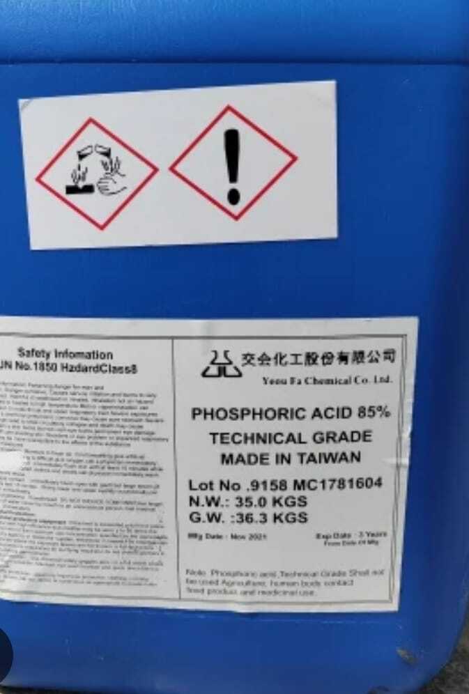 SULPHAMIC ACID