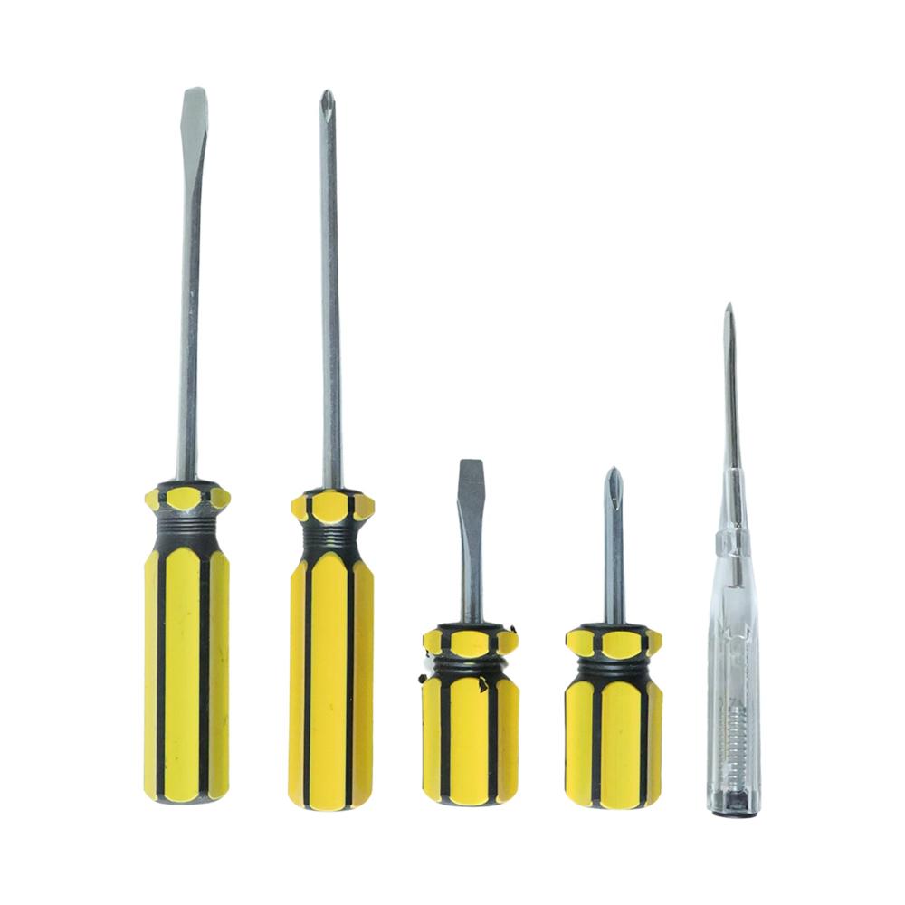 Premium Home Tool Kit Set with Carry Case (12 Pc Set)