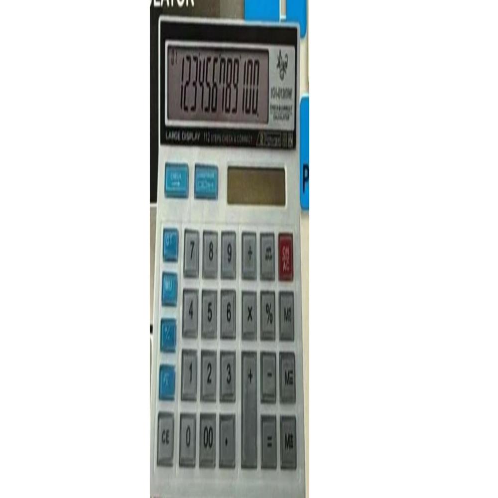 KH-512GW Check & Correct Calculator