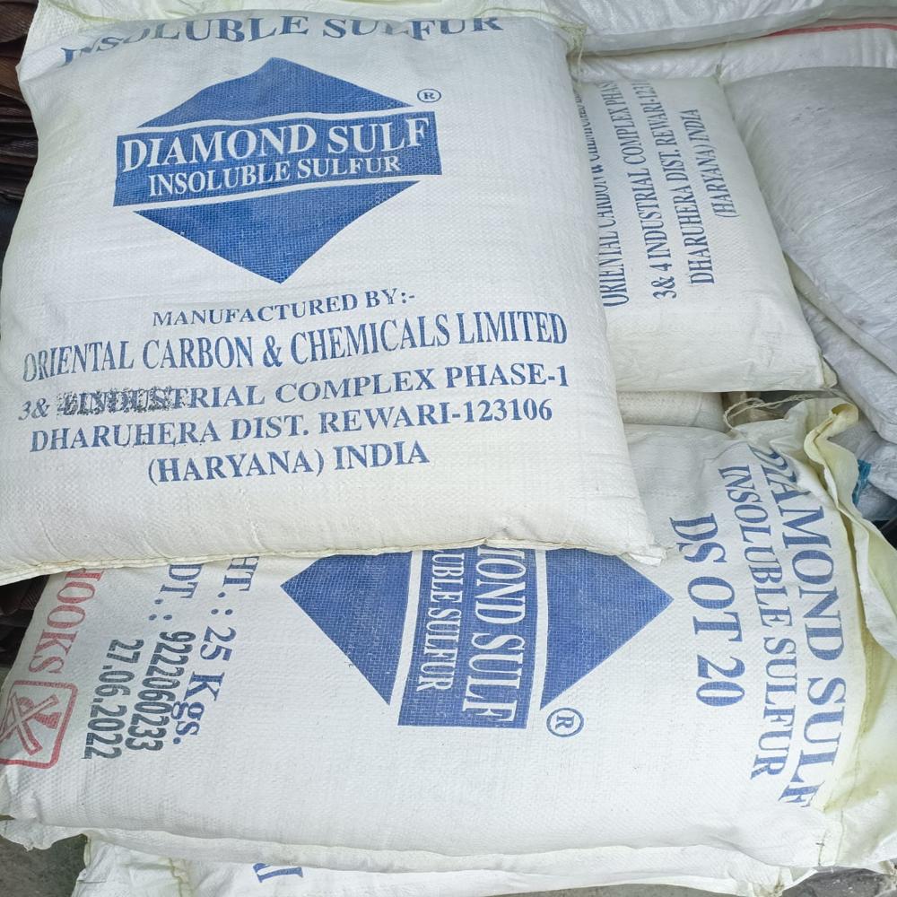Diamond Insoluble Sulphur