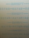 Epdm 3072 rubber