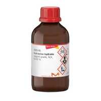Hydrazine Hydrate Chemical