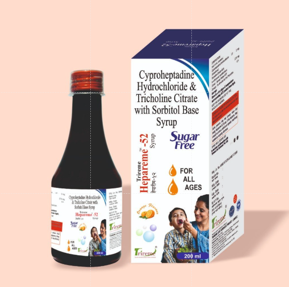 Hepareme 52 DS Syrup