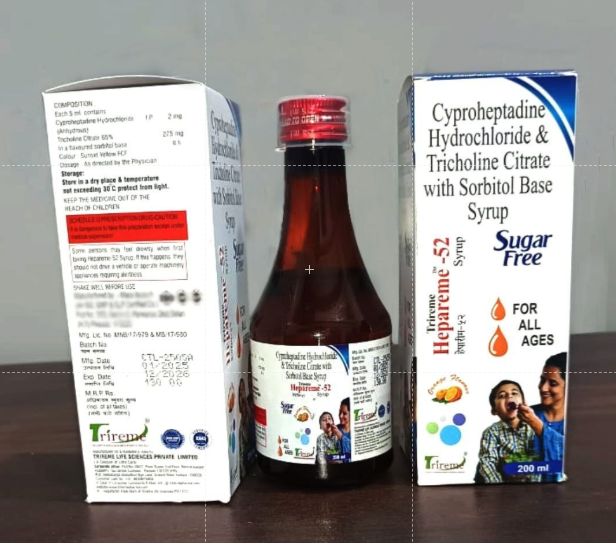 Hepareme 52 Ds Syrup - Drug Type: General Medicines