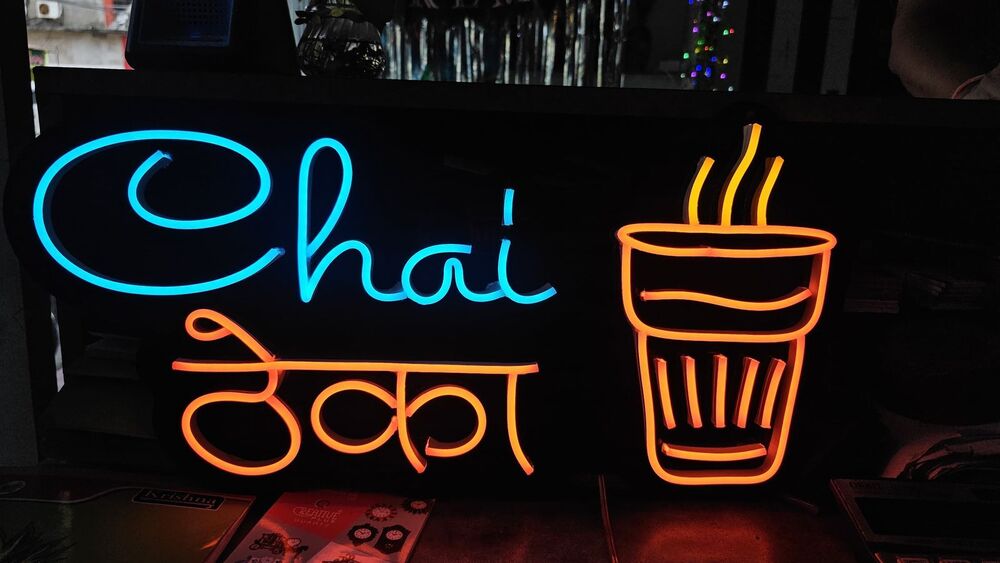 Neon Signs
