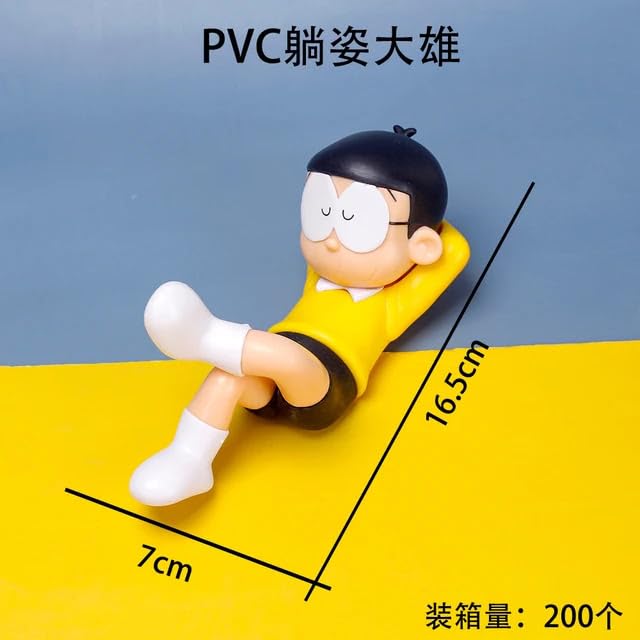 Cute Sleeping Nobita