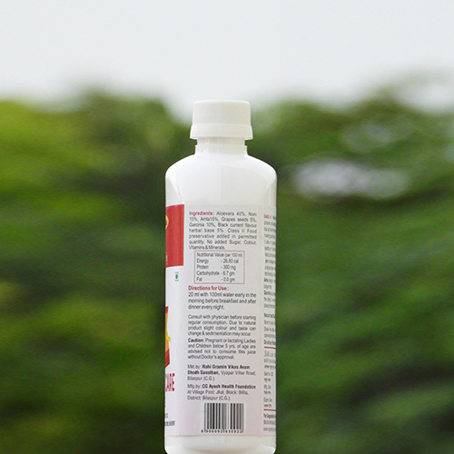 Obesity Care Juice