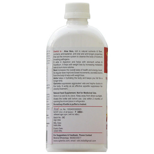 Obesity Care Juice
