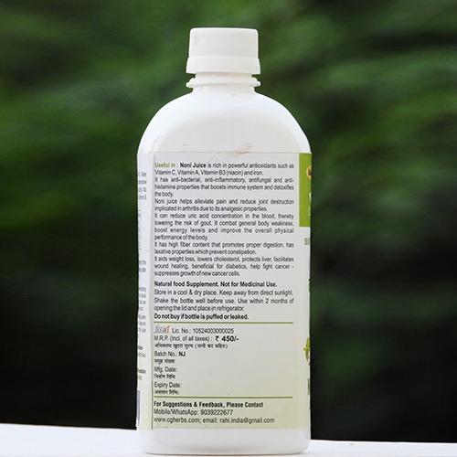 Noni Juice - Cold Pressed Morinda Citrifolia Extract 500ml / 1l, Antioxidant Rich Immunity Booster