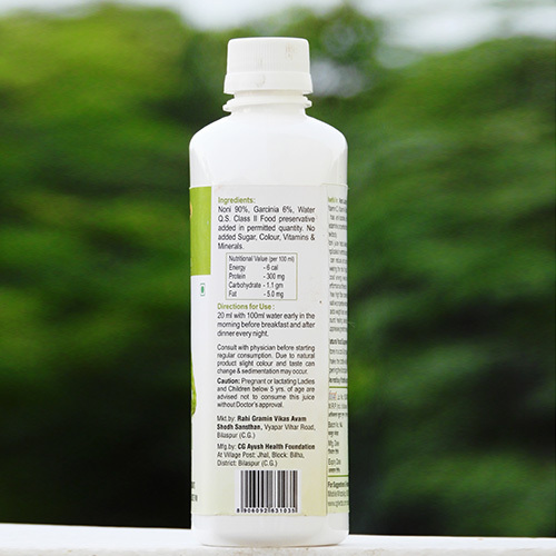 Noni Juice - Cold Pressed Morinda Citrifolia Extract 500ml / 1l, Antioxidant Rich Immunity Booster