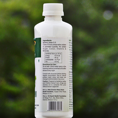 Brahmi Juice