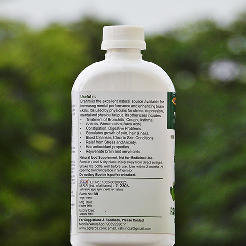 Brahmi Juice