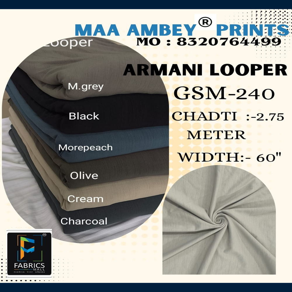 Armani Looper Fabric