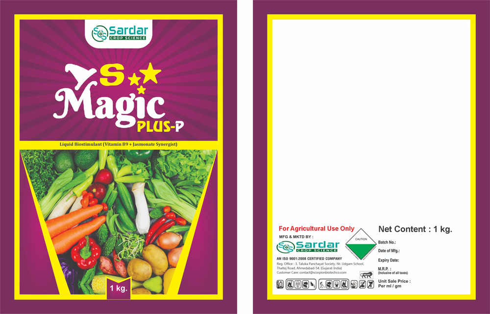 Magic Plus-P