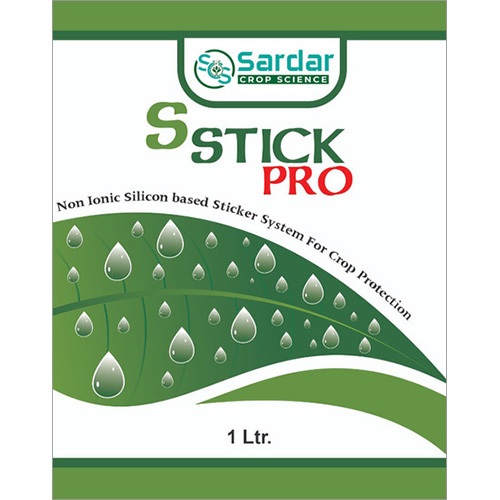 S Stick Pro - Color: White