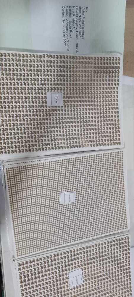 300 Sheet Gold Sticker