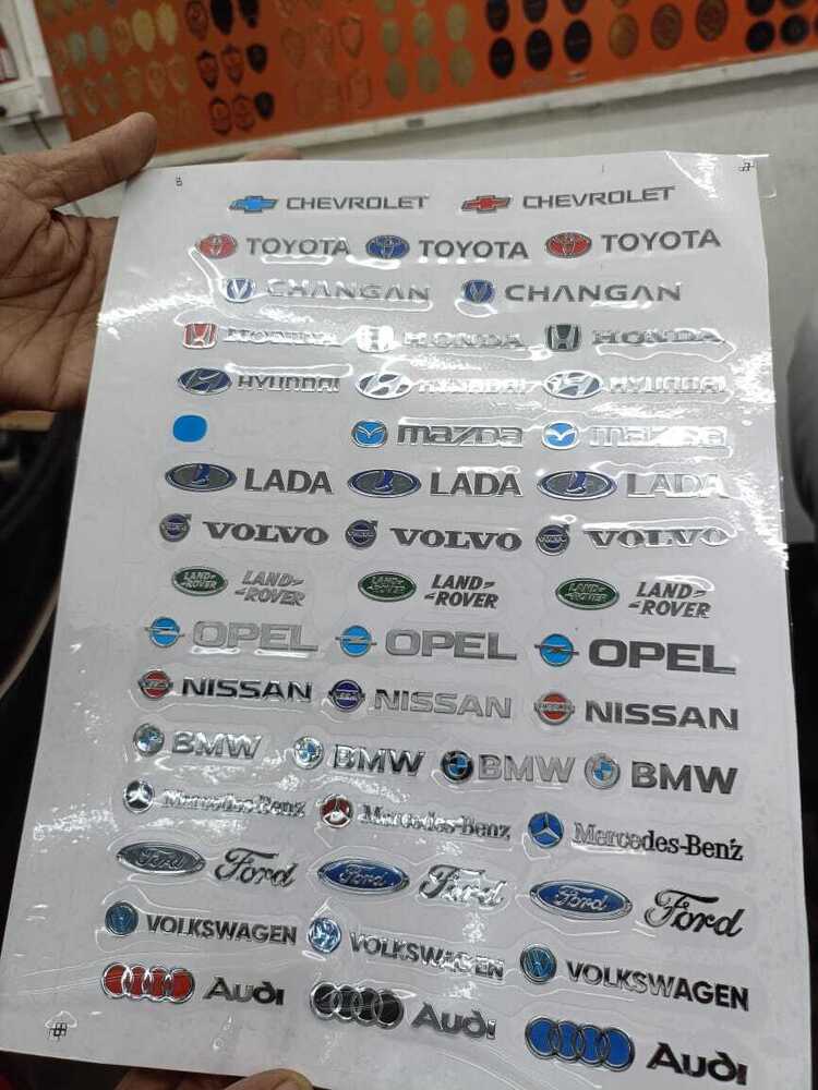 Brand Logo Metal Sticker