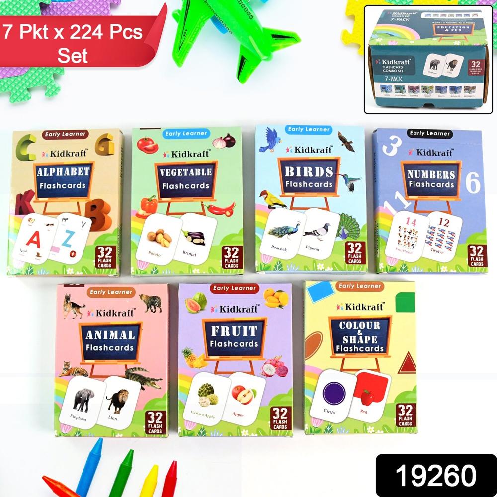 7 in 1 Kidkraft Early Learner Flashcard Combo Set ( 224 PC  CARD)