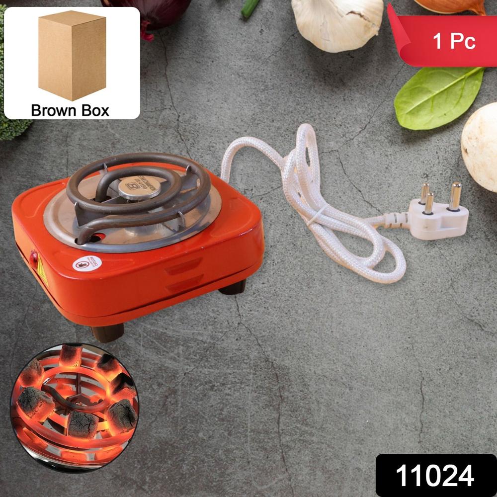 Portable Electric Hot Plate Single Burner -1 Pc