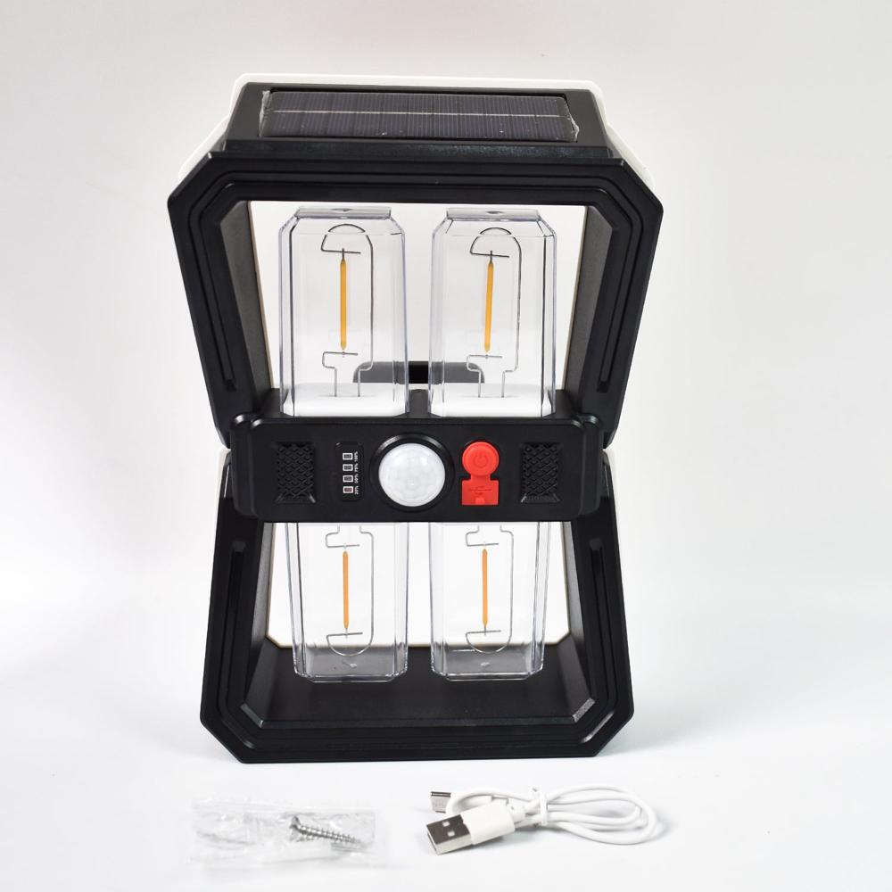 Solar Wall Lantern Light with 3 Modes, Motion Sensor (1 Pc)