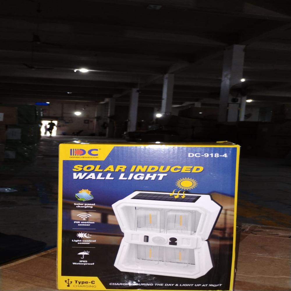 Solar Wall Lantern Light with 3 Modes, Motion Sensor (1 Pc)