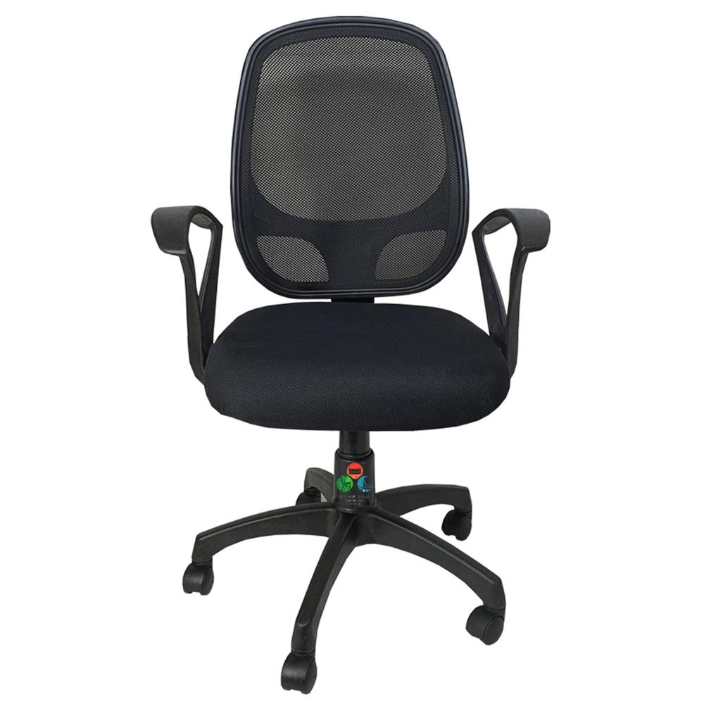 Maxxxworth Low Back Chair - Warranty: 1