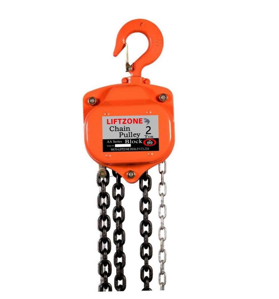 VT Model Chain Block