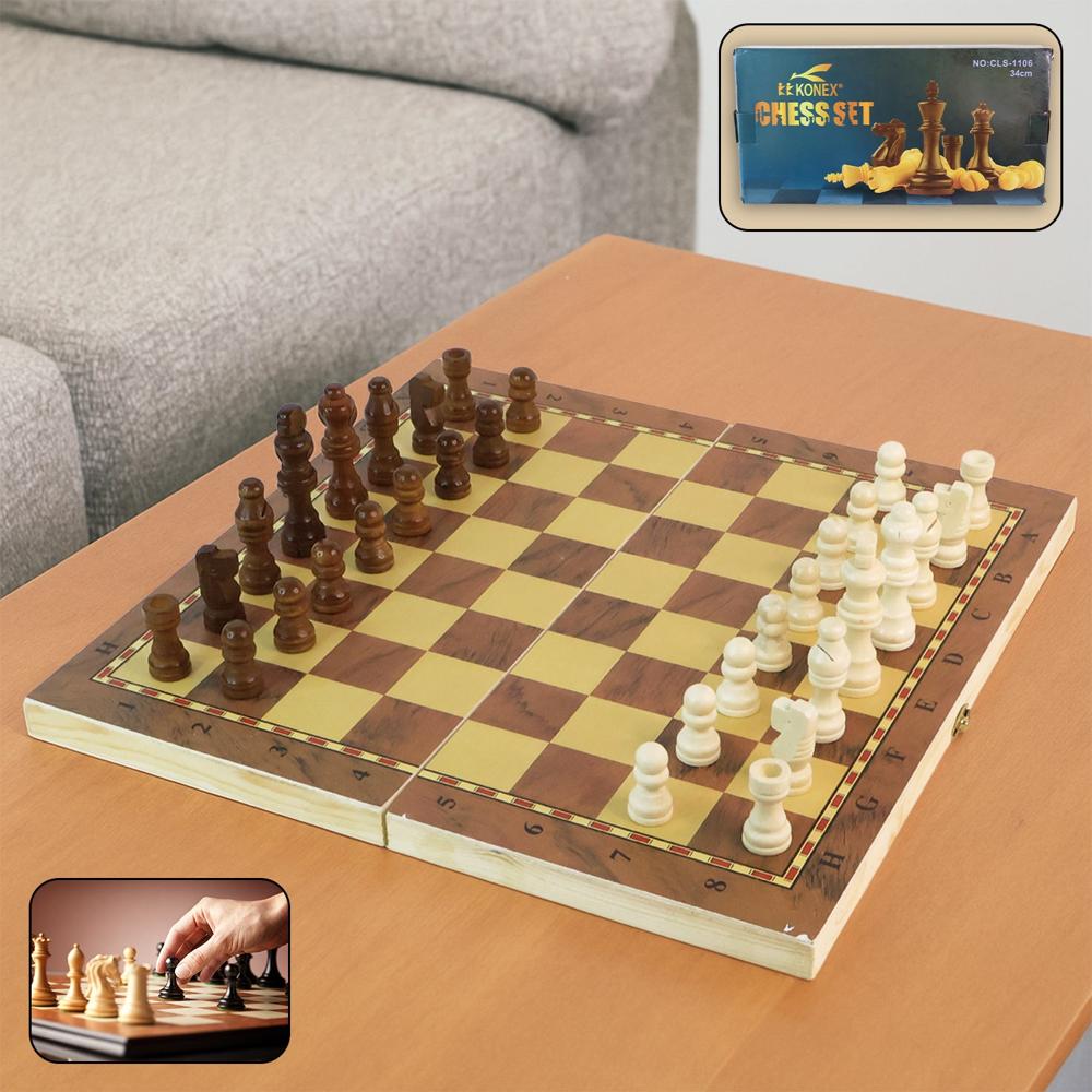 Foldable Wooden Chess Board Set (30, 30 Cm / 1 Set)