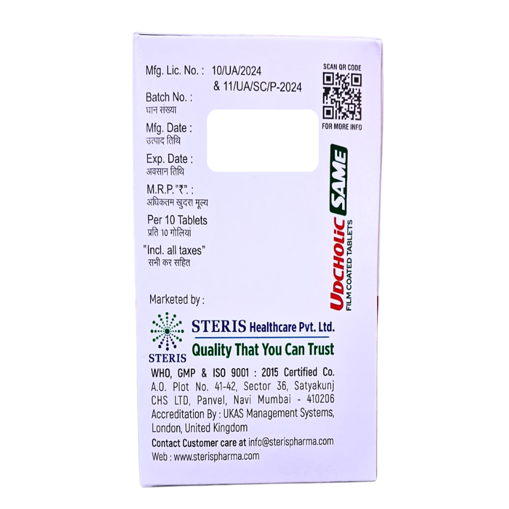 Ursodeoxycholic Acid & S-Adenosyl-L-Methionine Tablets