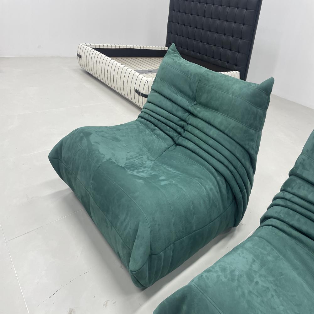 Modern Soft Caterpillar Lounge Chair