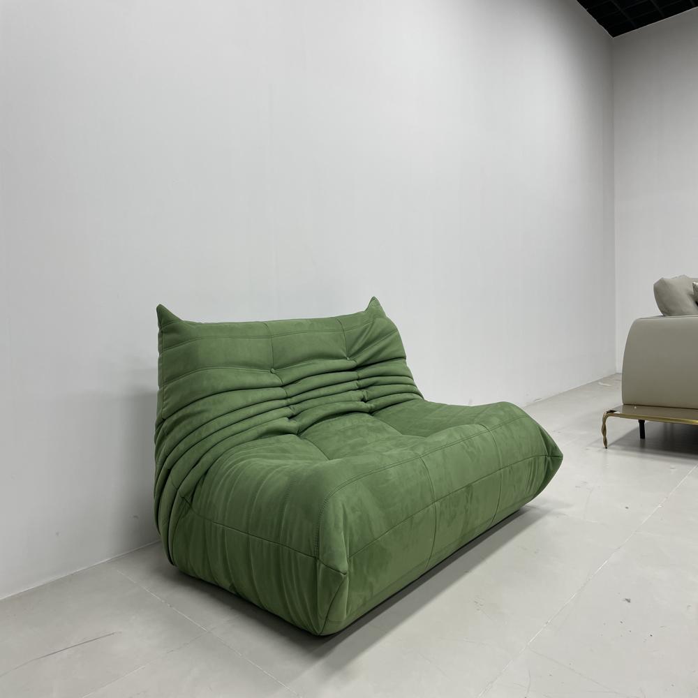 Modern Soft Caterpillar Lounge Chair