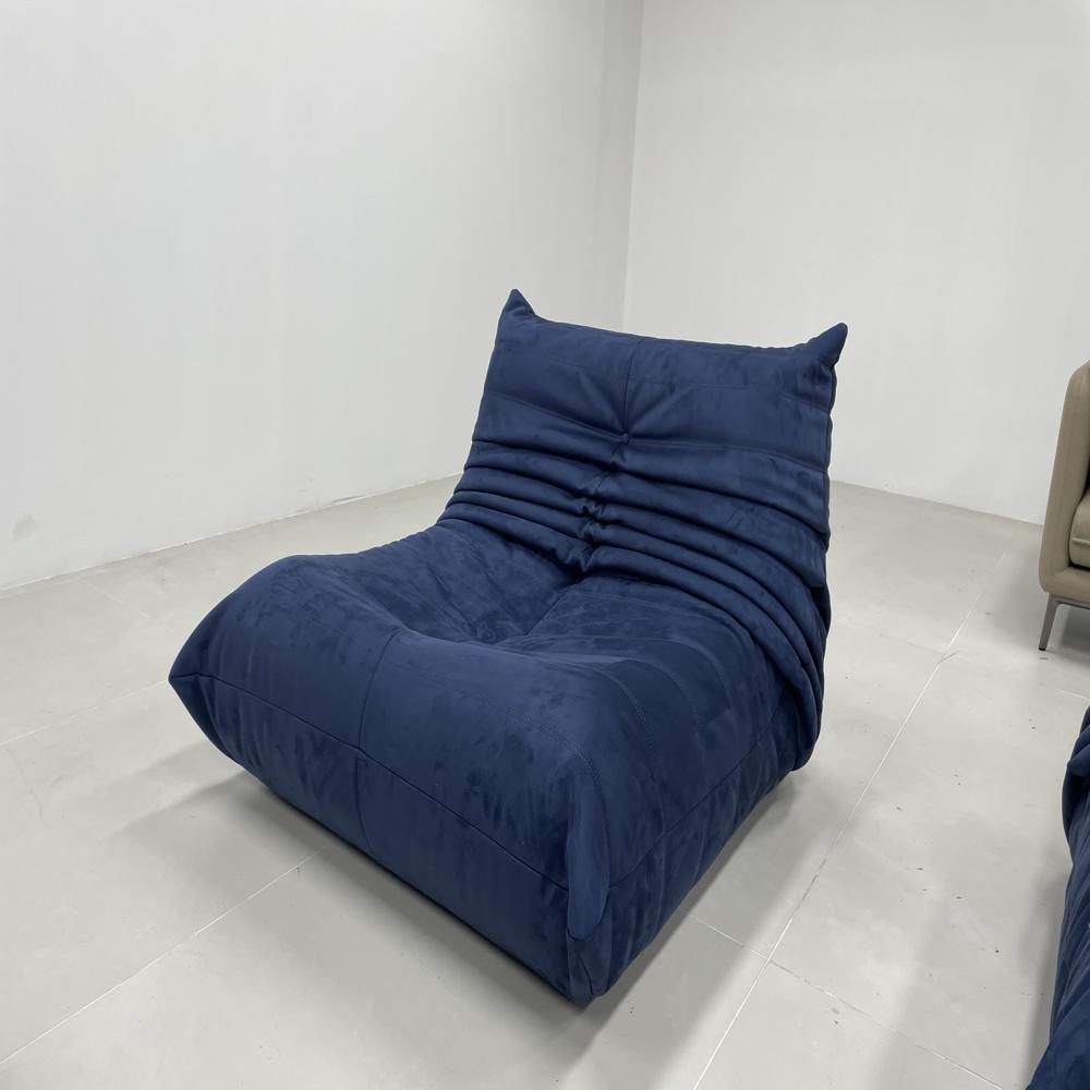 Modern Soft Caterpillar Lounge Chair