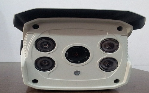 आईआर एरे कैमरा