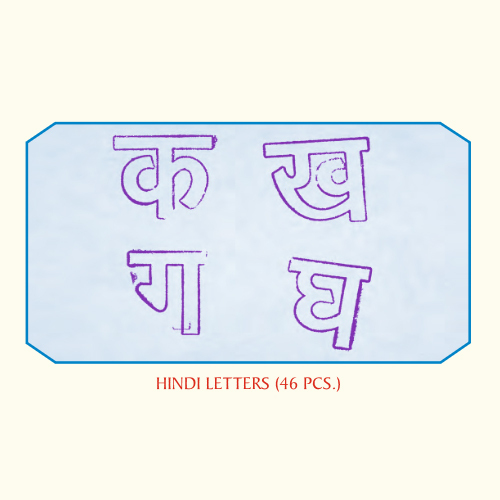 46Pcs Hindi Letters Colour Clay