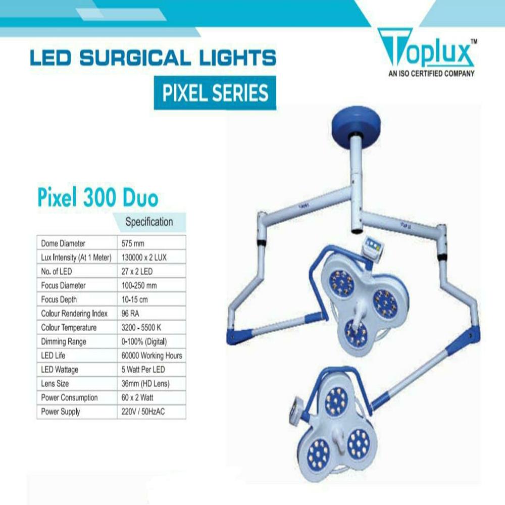 Pixel 300 Duo LED Surgical Lights