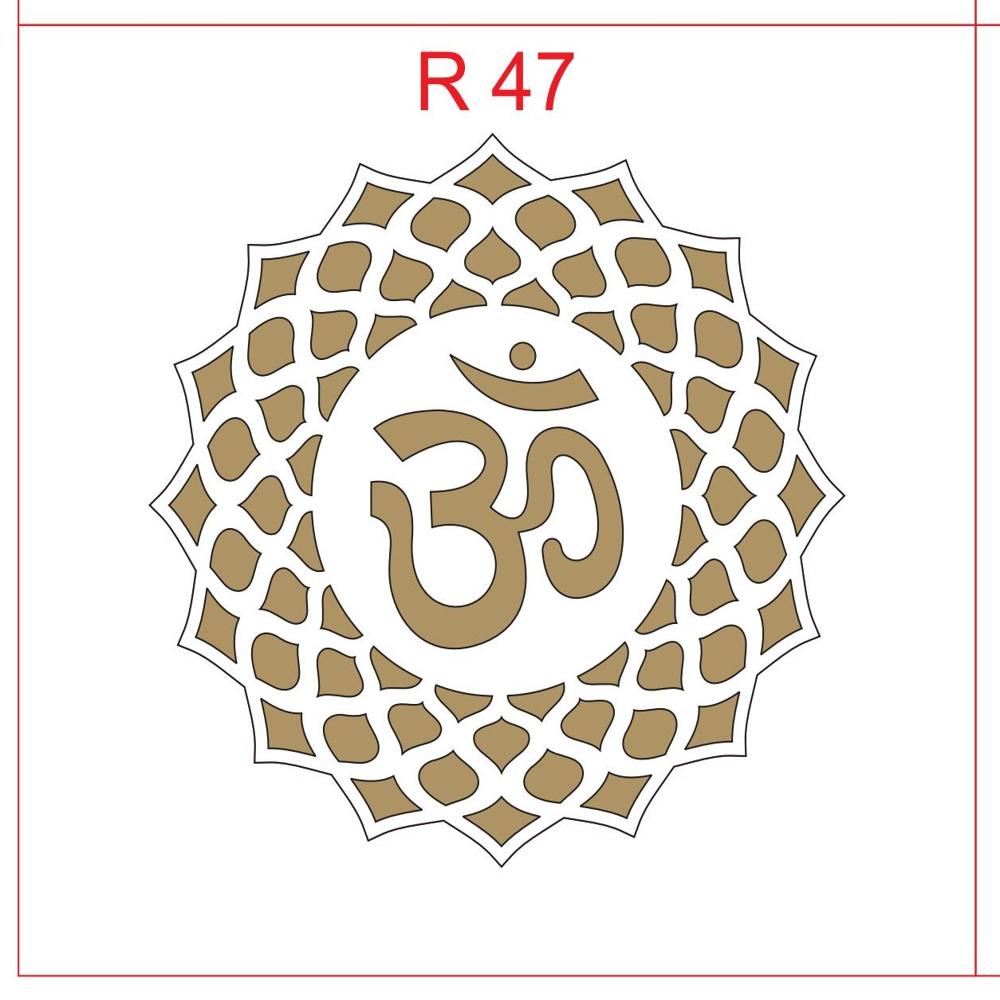 R 50 Diwali MDF Rangoli
