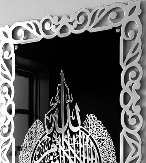 Acrylic Multi-Layered Wall Art