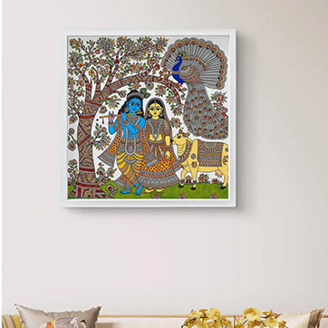 Framed Painting