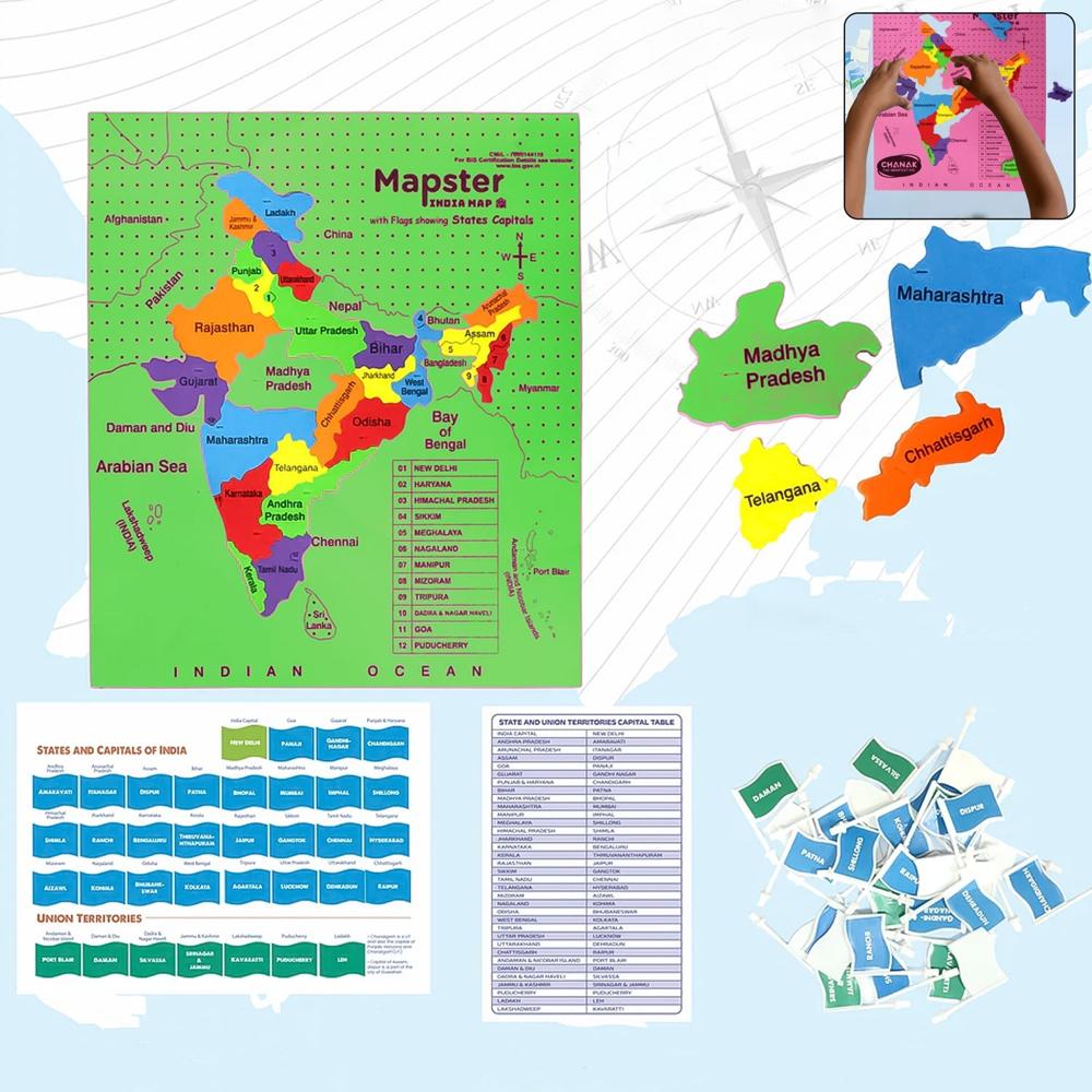 Aditi Mapster India Map Eva Foam Puzzle Set - Color: Mix