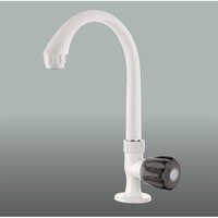 FG23109 SWAN NECK
