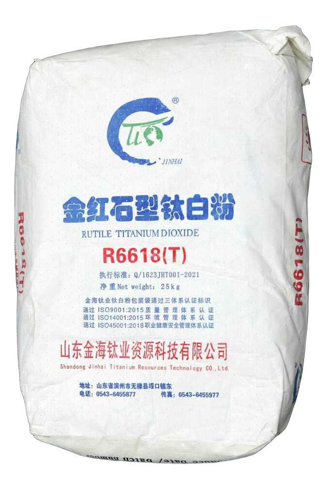 Titanium Dioxide Rutile 6618T