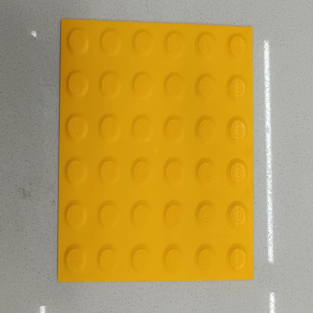 Tactile Tile Specification