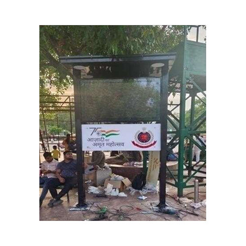 Out Door Kiosk