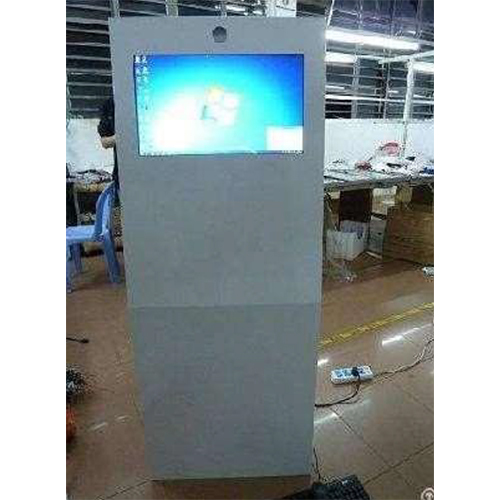 Industrial Touch Screen Kiosk