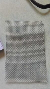 Ss Mosquito Mesh - Application Areas: Homes