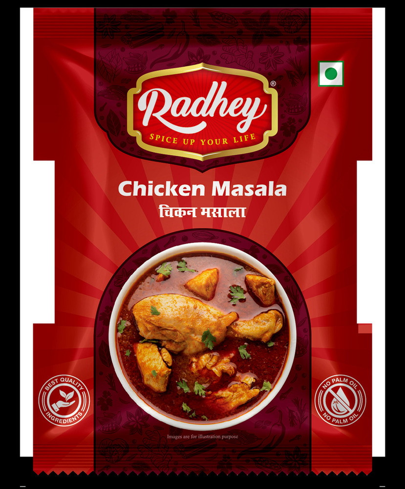200 Gm Chicken Masala