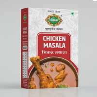 Minar Chicken Masala - Color: Brown