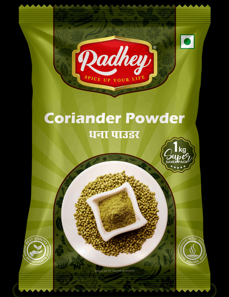 1kg Coriander Powder