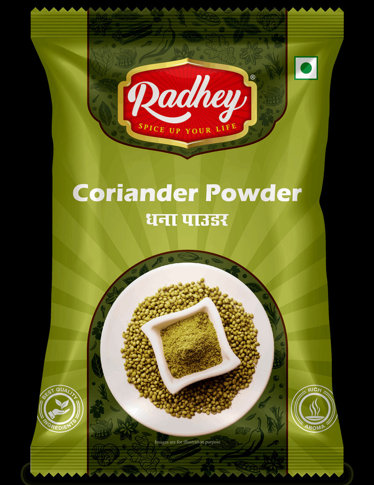 200 gm Coriander Powder
