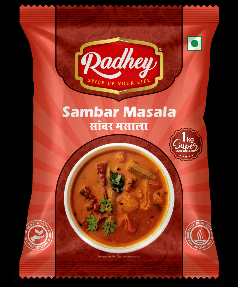 1 Kg Sambar Masala